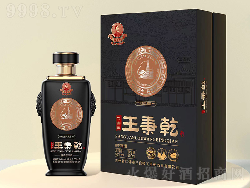 ����Ǭ�ƴ�𪄡���Ʒ �u���͡�53�� 500ml��