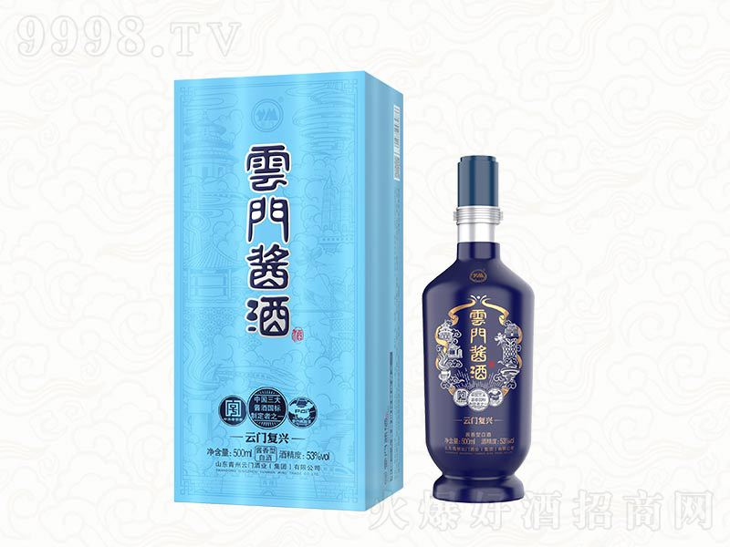 ���T�u�����T���d�u���;ơ�53��500ml��