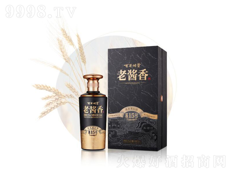�����Ϳ���u���u15̖�u���;ơ�53��500ml��