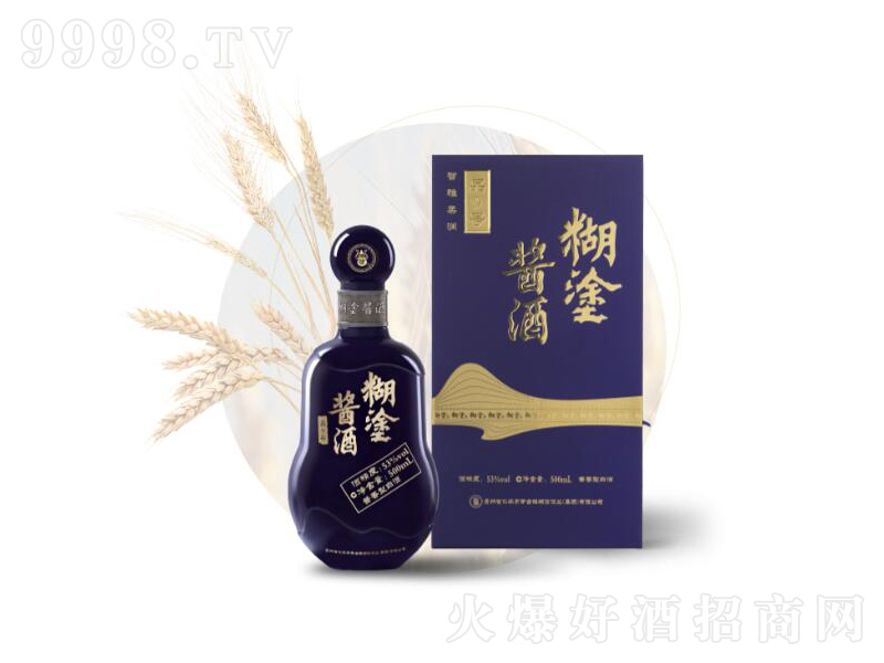 ��Ϳ�u��Ʒ9̖�u���;ơ�53��500ml��