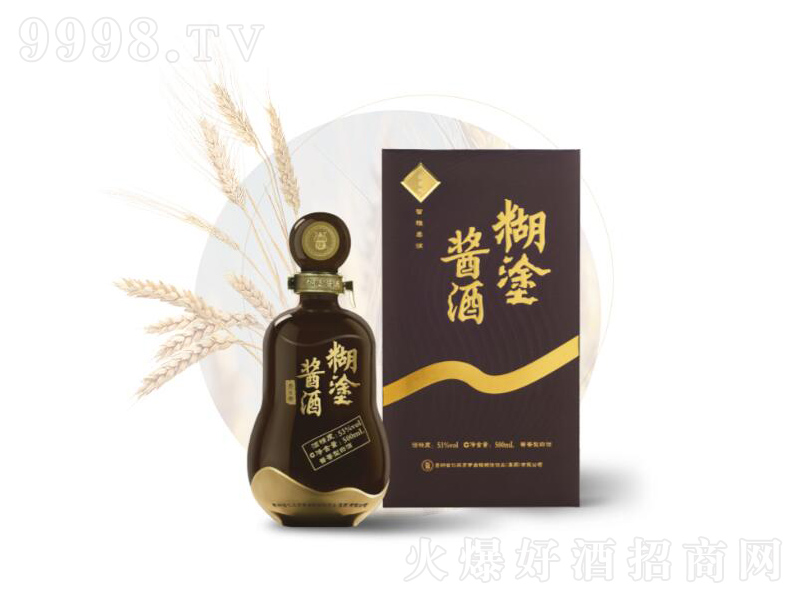 ��Ϳ�u���F8̖�u���;ơ�53��500ml��