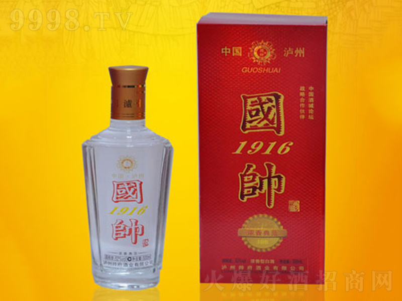 ����1916����䷶�����͡�52��500ml��