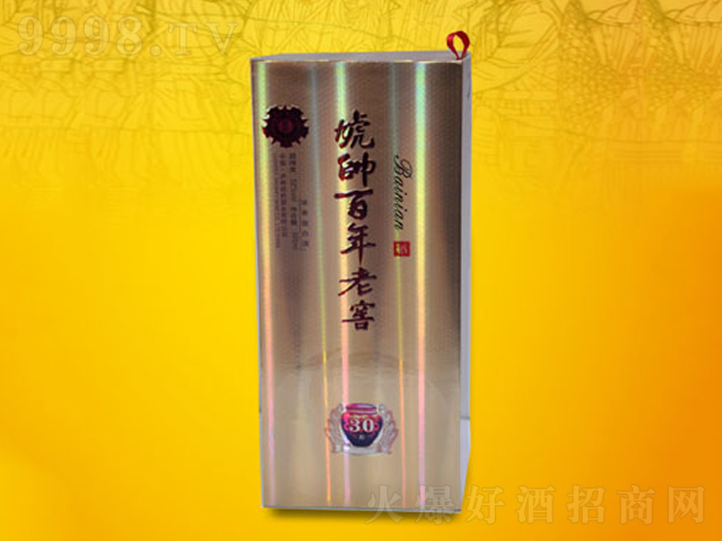 ̍�������Ͻѝ����͡�52��500ml��