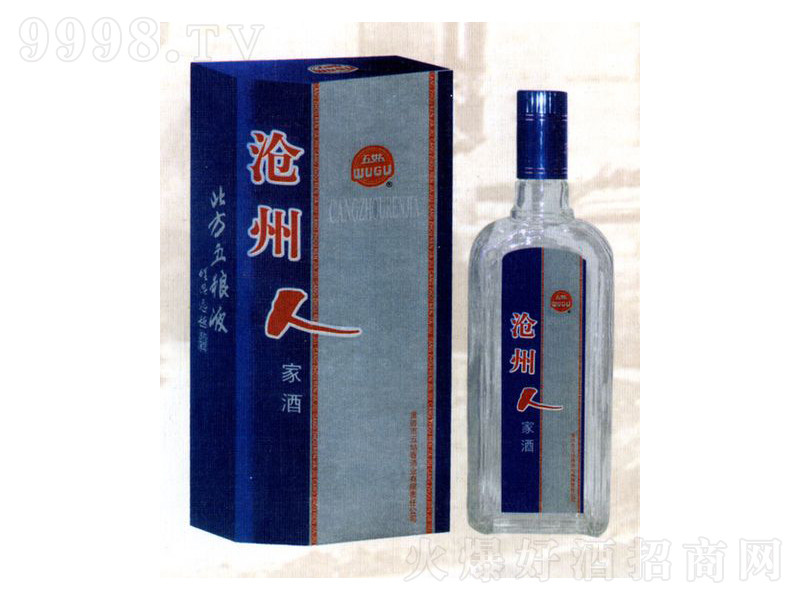 ��ô��Ɯ����˼Ҿ������;ơ�42��500ml��