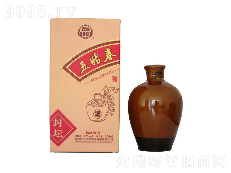 ��ô��Ʒ≯�����;ơ�42��500ml��