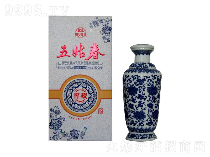 ��ô��ƽѲ؝����;ơ�42��500ml��