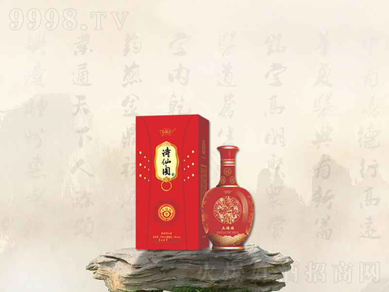 Ԋ���w�帣�R�Ɲ����;ơ�42��500ml��-�׾����Ϣ