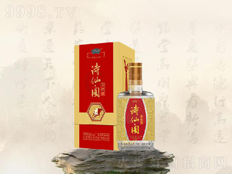 Ԋ(sh��)���w�½��׾Ɲ����;ơ�42��500ml��-�׾����Ϣ