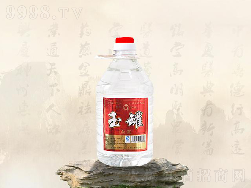 �����Ͱ�Ɲ����;ơ�52��2500ml��-�׾�������Ϣ