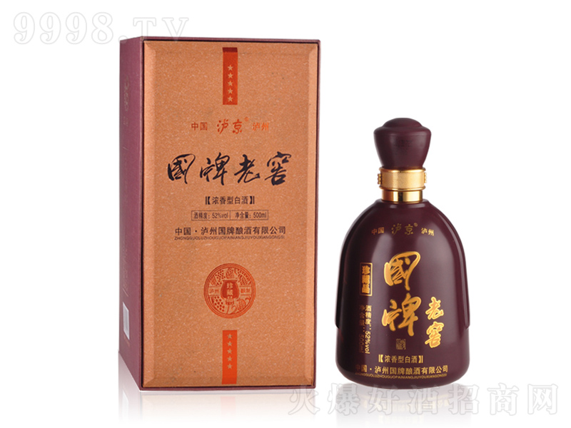 �����Ͻ����Ʒ���ǝ����;ơ�52��500ml��