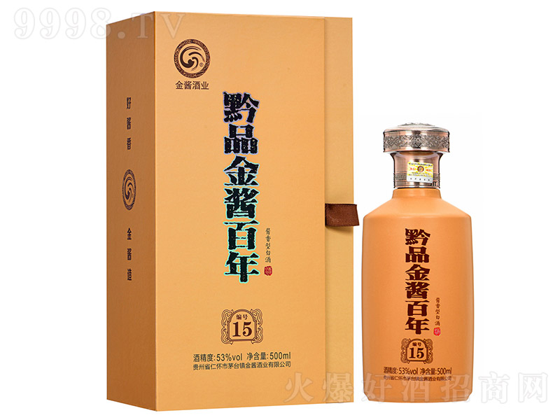ǭƷ���u����� �u���͡�53�� 500ml��