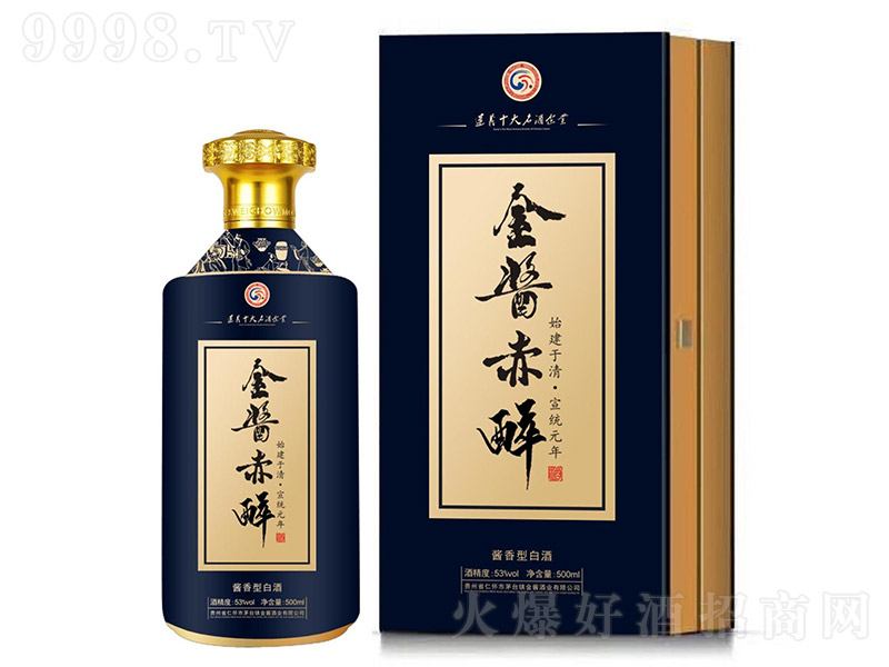 ���u������ �u���͡�53�� 500ml��