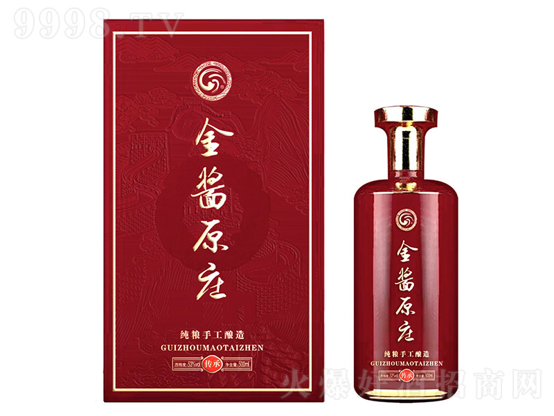 ���uԭ�f�ƣ����У� �u���͡�53�� 500ml��