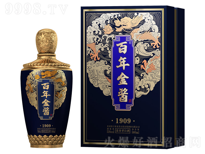 ������u�� �u���͡�53�� 500ml��