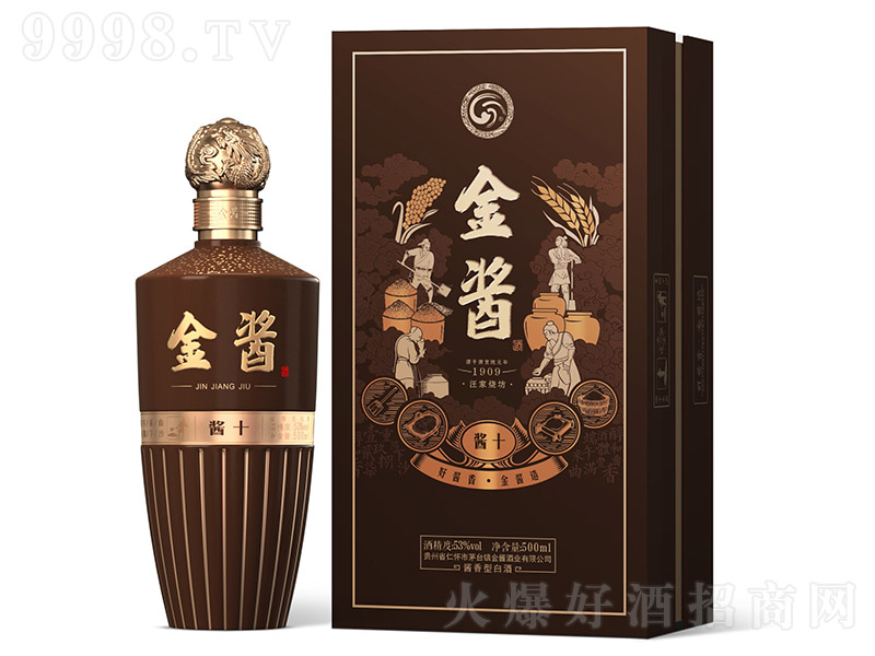 ���u���uʮ �u���͡�53�� 500ml��