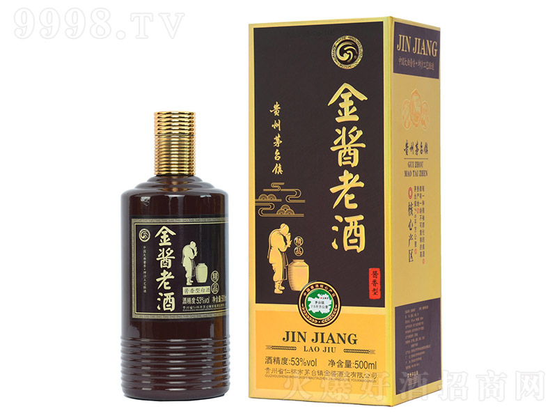 ���u�Ͼ� �u���͡�53�� 500ml��