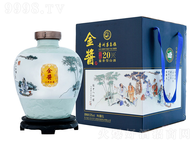 ���u�����20�����Ӿƣ� �u���͡�53�� 5L��