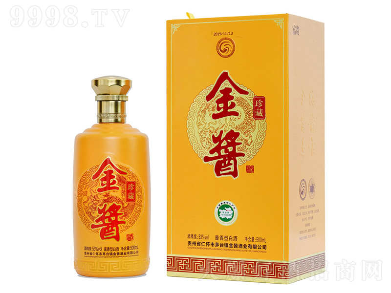 ���u�Ƹ��F �u���͡�53�� 500ml��
