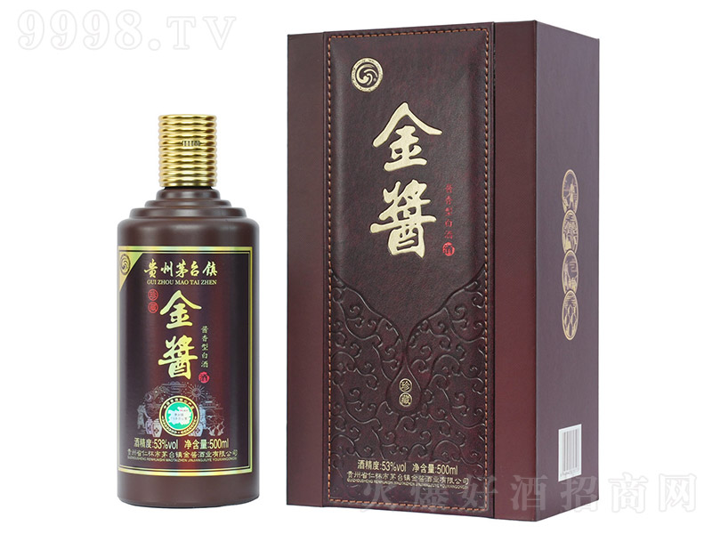 ���u��V9 �u���͡�53�� 500ml��