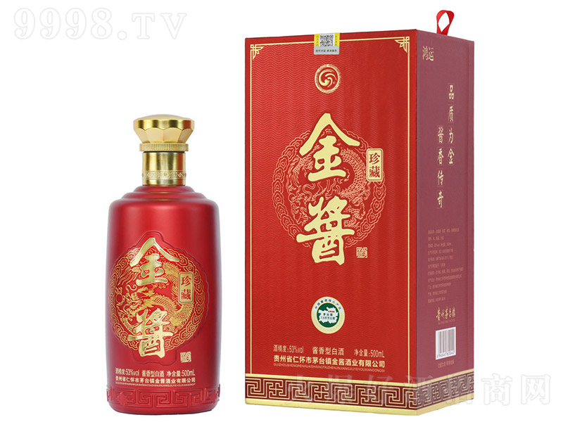 ���u�����\ �u���͡�53�� 500ml��