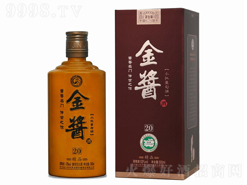 ���u�ƾ�Ʒ�F�w20 �u���͡�53�� 500ml��