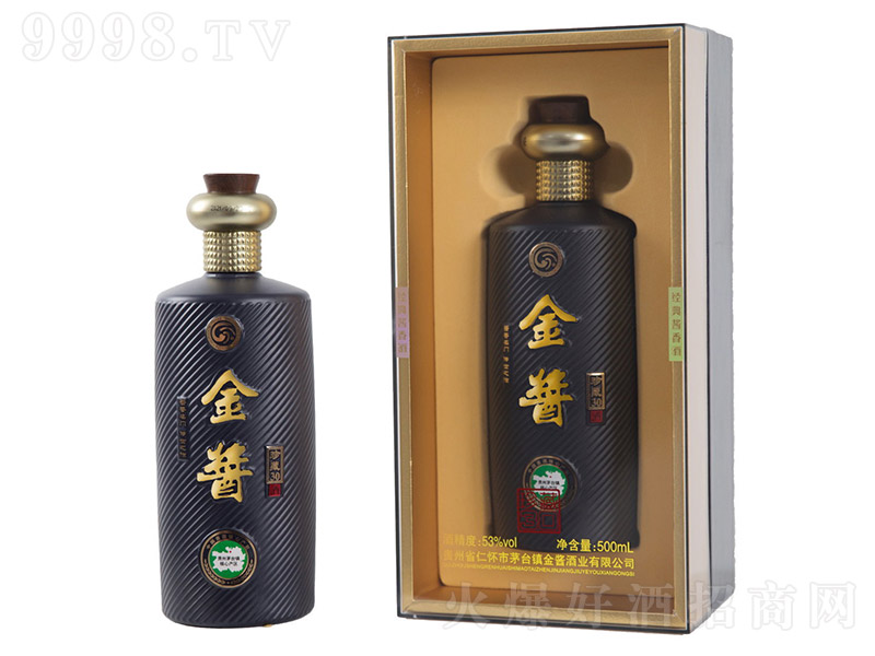 ���u�����30 �u���͡�53�� 500ml��