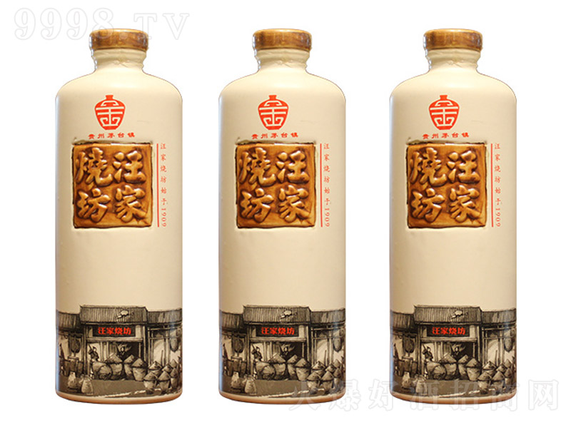 ���ҟ����� �u���͡�53�� 500ml��