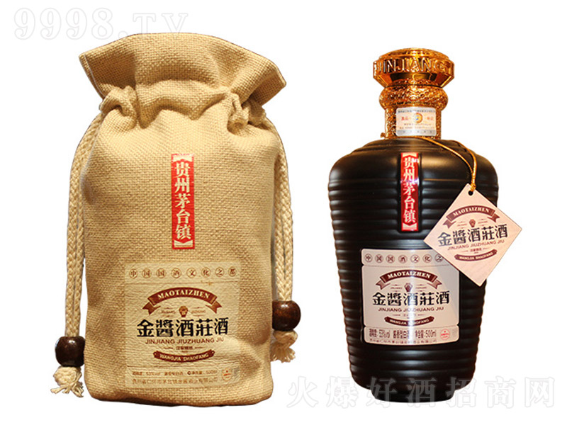 ���u���f�� �u���͡�53�� 500ml��