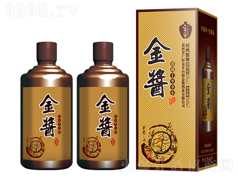 ���u�ƽѲ�1996 �u���͡�53�� 500ml��