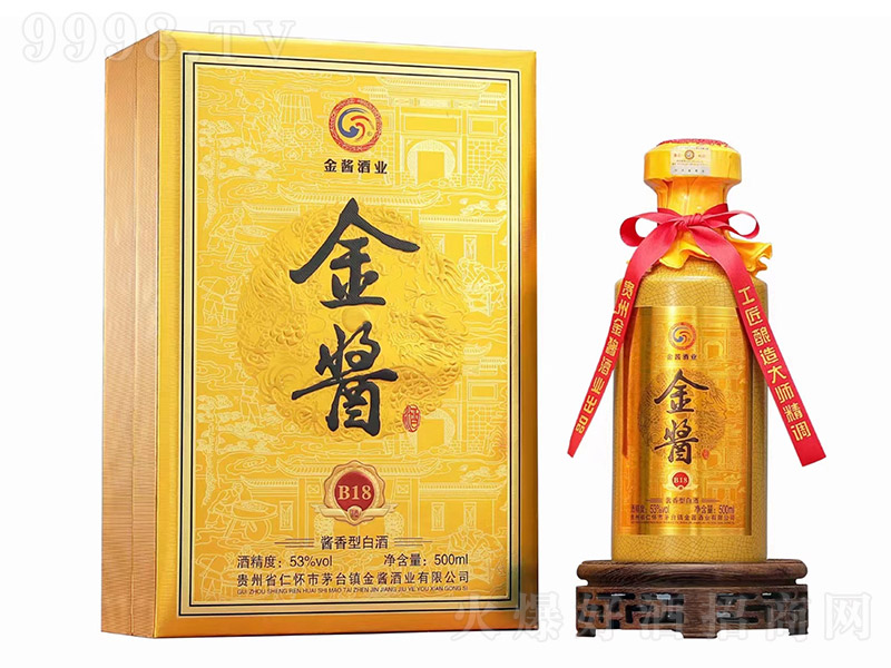 ���u��B18 �u���͡�53�� 500ml��