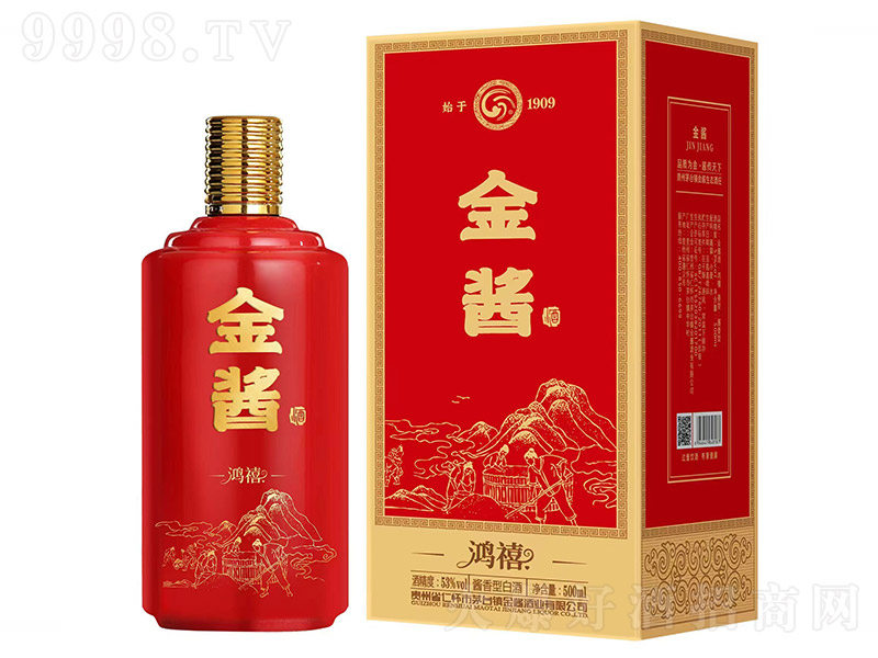 ���u������ �u���͡�53�� 500ml��