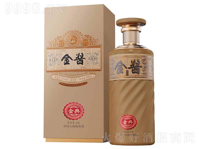 ���u�ƾ�Ʒ��� �u���͡�53�� 500ml��