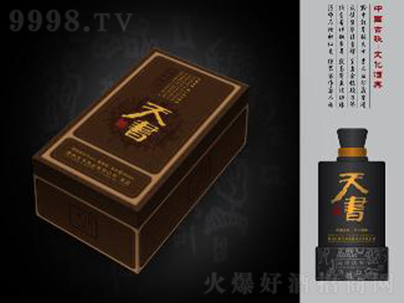����u���;ơ�53��500ml��