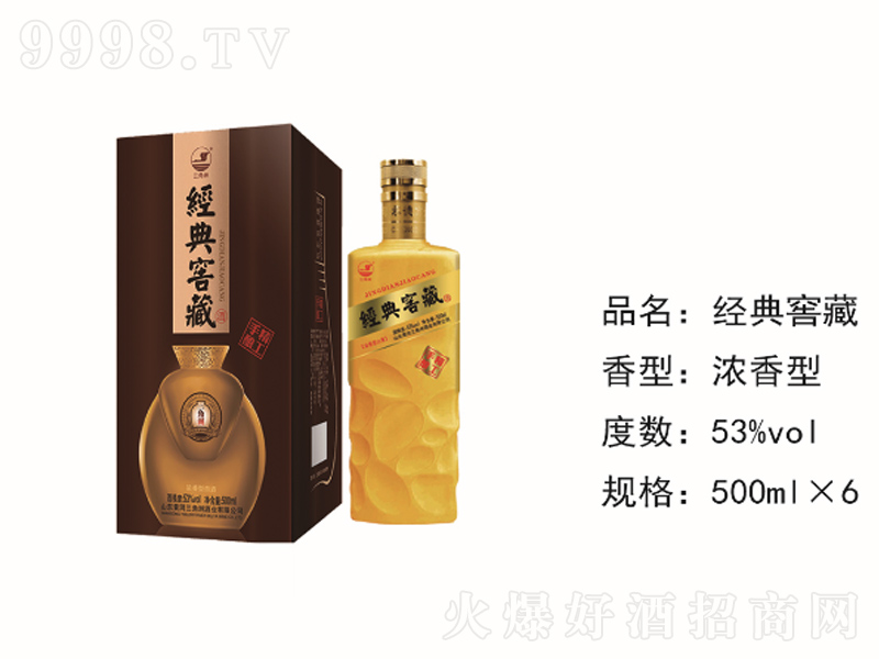 ����Ѳ؝����;ơ�53��500ml��