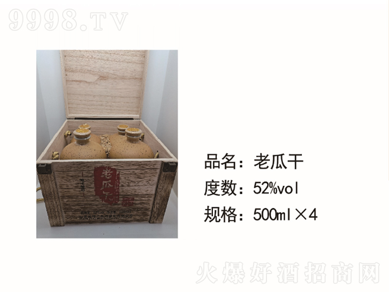 �Ϲϸɾ�����؝����;ơ�52��500ml��
