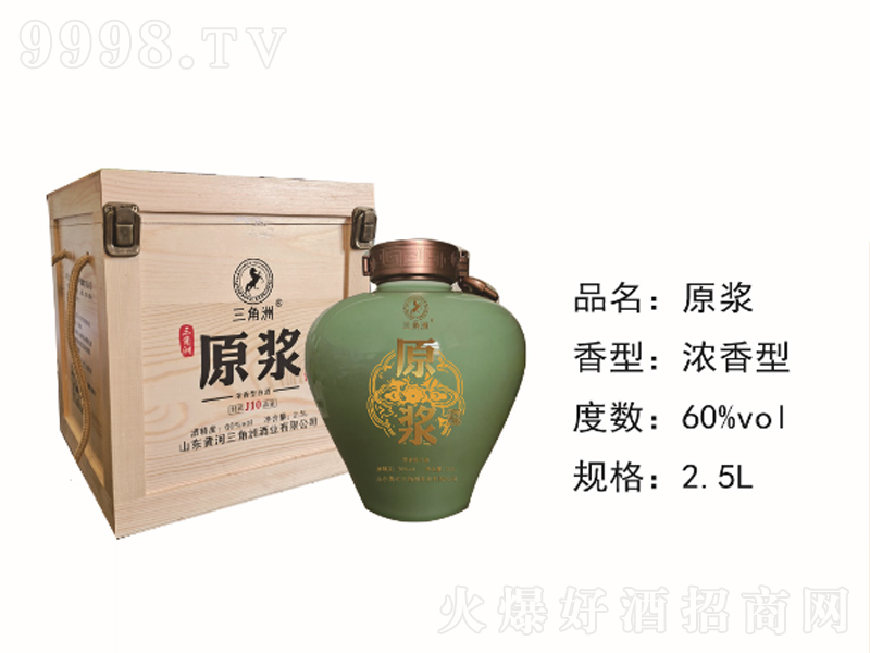 ������ԭ�{�����;ơ�60��2500ml��