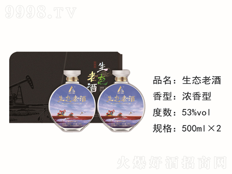 ���B�ϾƝ����;ơ�53��500ml��