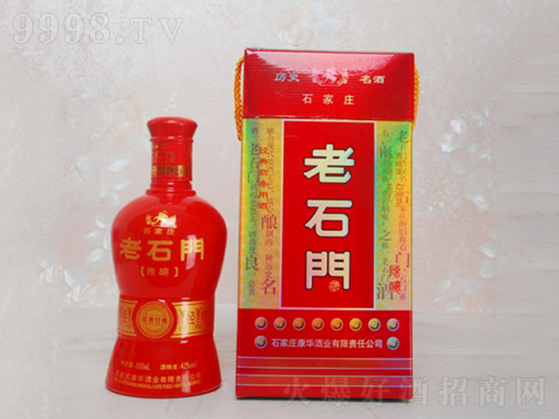 ��ʯ�T-�ᄝ����;ơ�42��500ml��