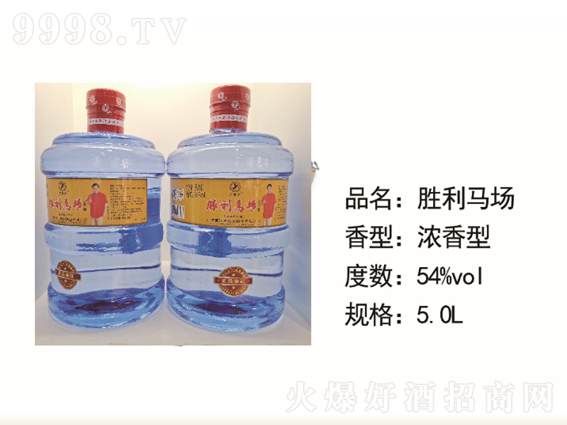 �����R�������;ơ�54��5L��