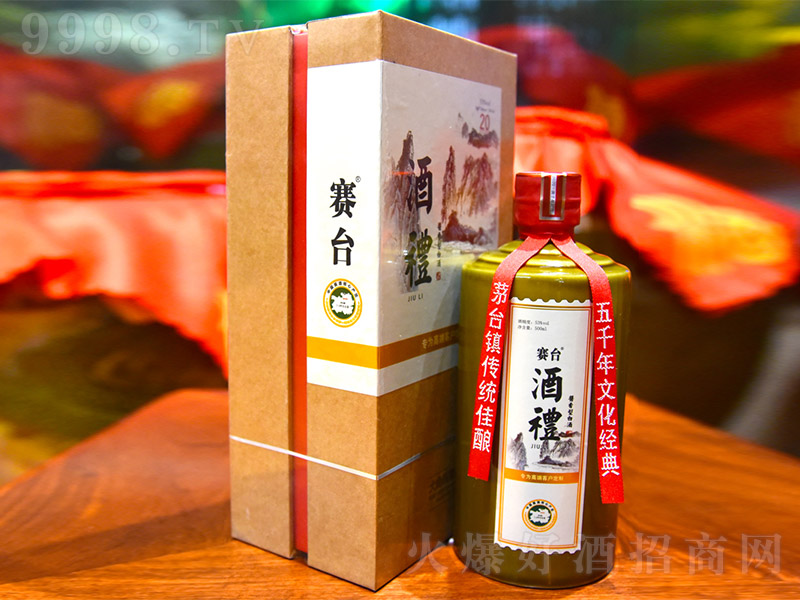 ِ�_�ƾƶY �u���͡�53�� 500ml��