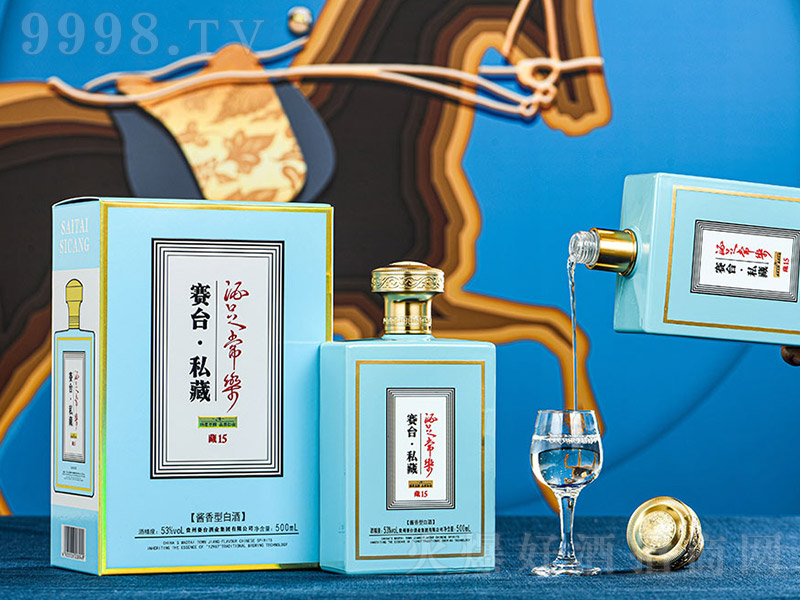 ِ�_��˽��15���{ �u���͡�53�� 500ml��