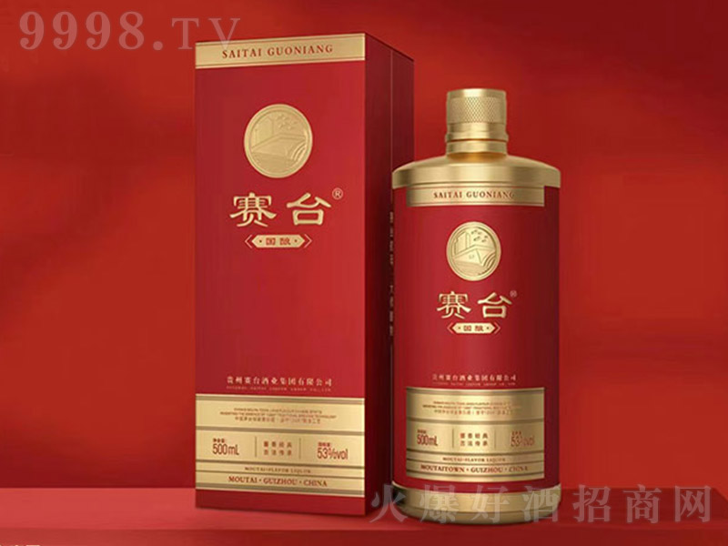 ِ�_�Ƈ�ᄡ��t �u���͡�53�� 500ml��