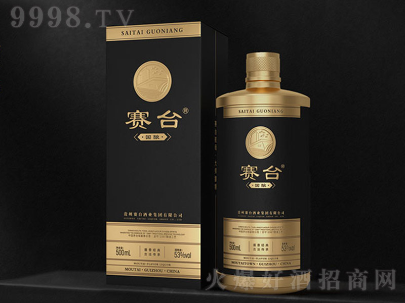 ِ�_�Ƈ�ᄡ��� �u���͡�53�� 500ml��