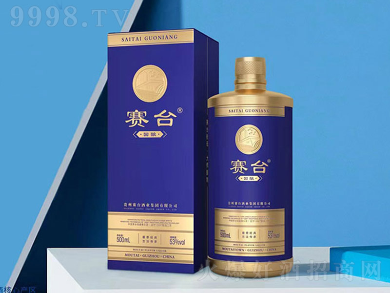 ِ�_�Ƈ�ᄡ��{ �u���͡�53�� 500ml��