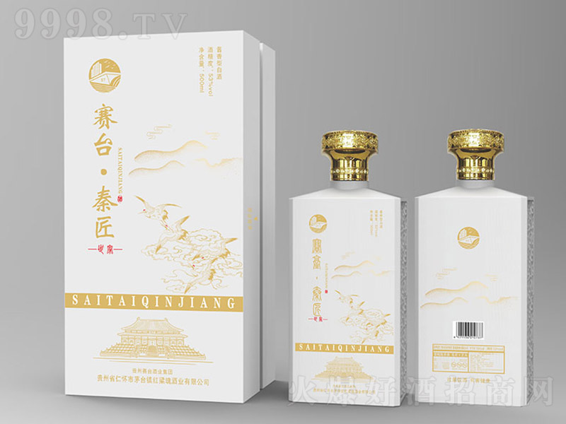ِ�_���ؽ� �u���͡�53�� 500ml��