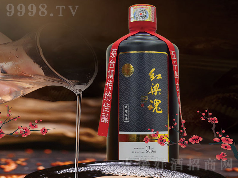 �t����ƴ󎟹��� �u���͡�53�� 500ml��-�׾�������Ϣ