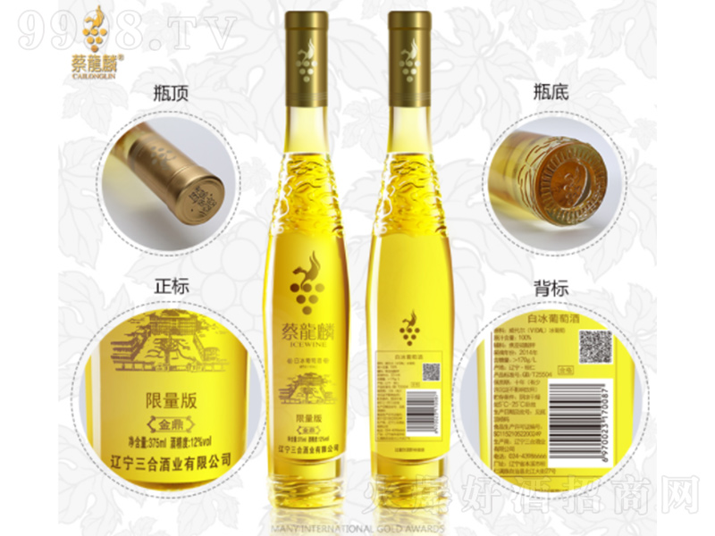 ������������Ѿ�375ml