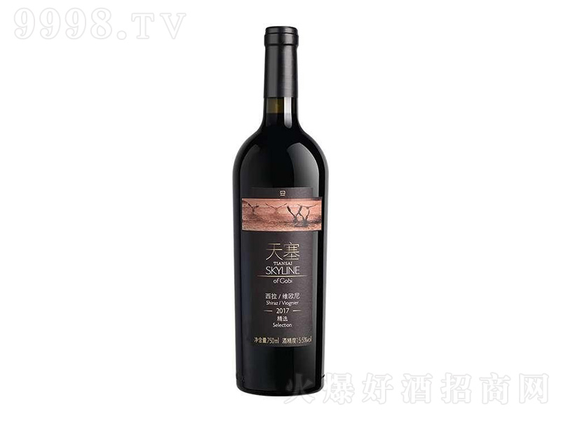 �������f���x�����S�W��ɼt���Ѿơ�750ml��