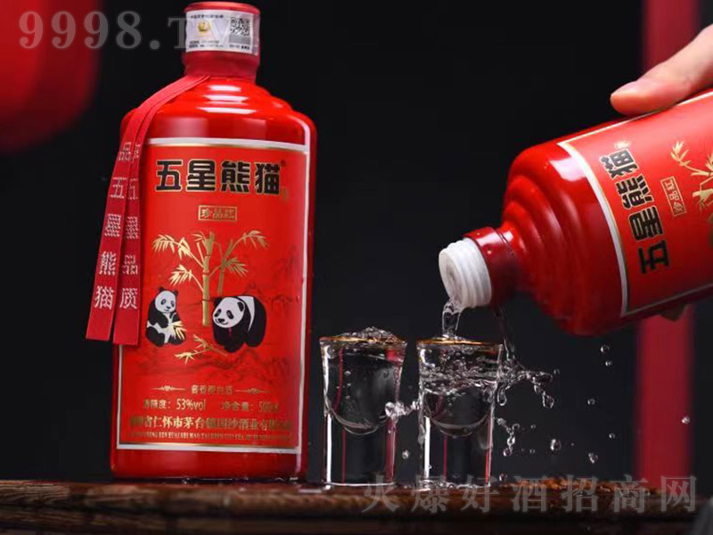 ������؈����Ʒ�t �u���͡�53�� 500ml��