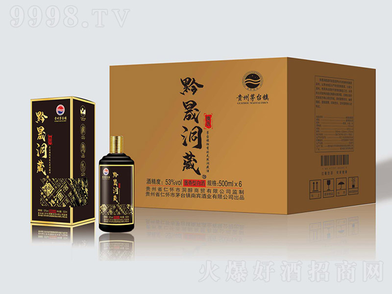 ǭ�ɶ��ؾ���Ʒ �u���͡�53�� 500ml��